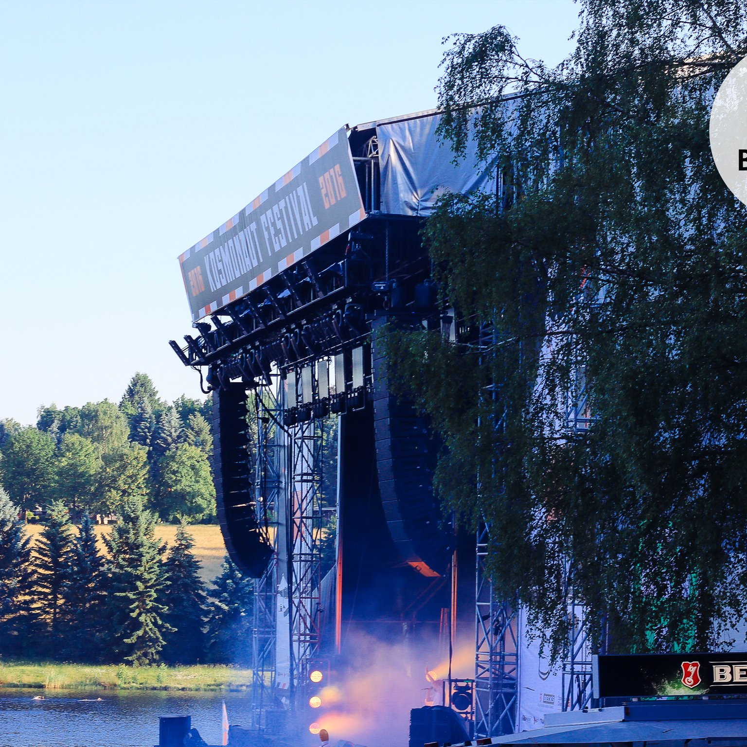 Kosmonaut Festival 2016