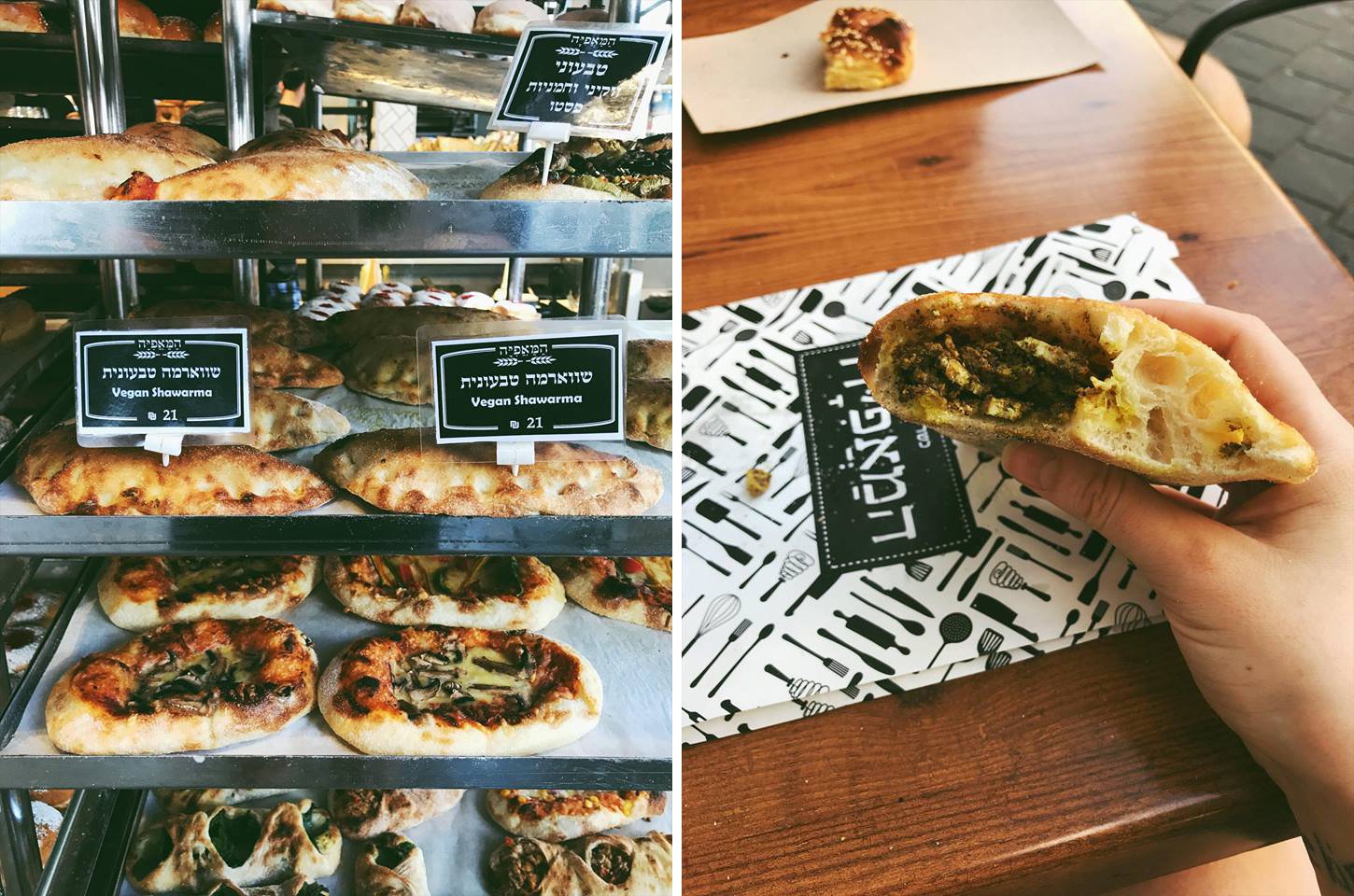 vegan shawarma in tel aviv